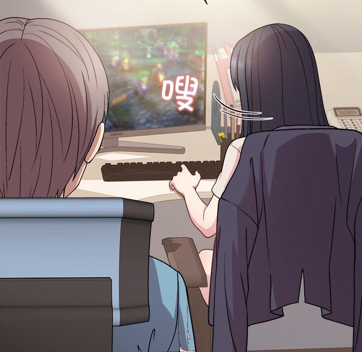 [韩国漫画] 和美女上司玩游戏 剧情,OL#[255P]-72