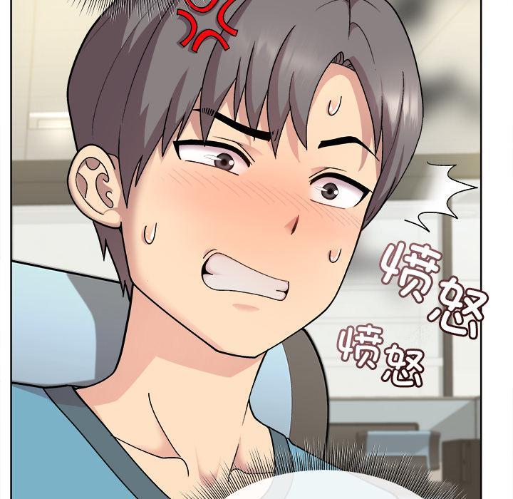 [韩国漫画] 和美女上司玩游戏 剧情,OL#[255P]-81