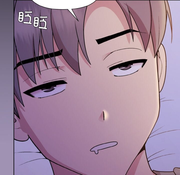 [韩国漫画] 和美女上司玩游戏 剧情,OL#[176P]-154