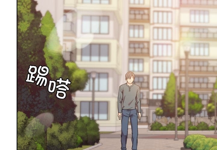 [韩国漫画] 和美女上司玩游戏 剧情,OL#[176P]-2