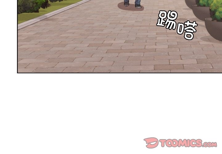 [韩国漫画] 和美女上司玩游戏 剧情,OL#[176P]-3