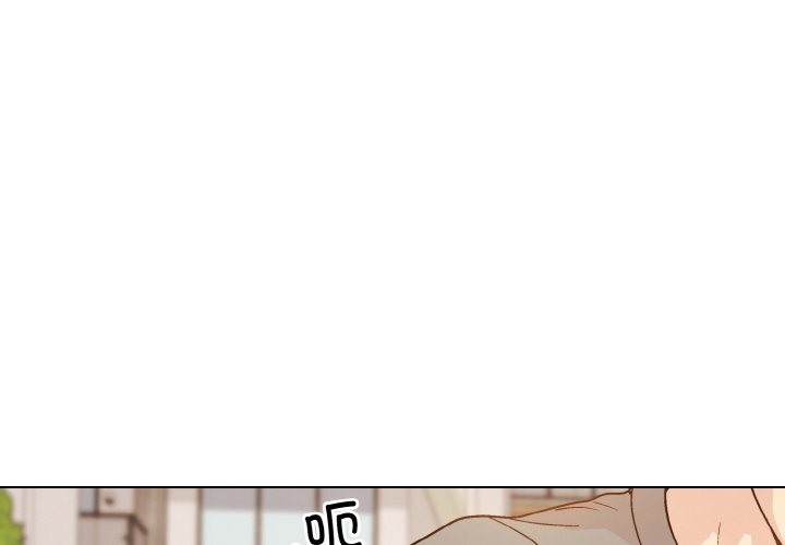 [韩国漫画] 和美女上司玩游戏 剧情,OL#[176P]-4