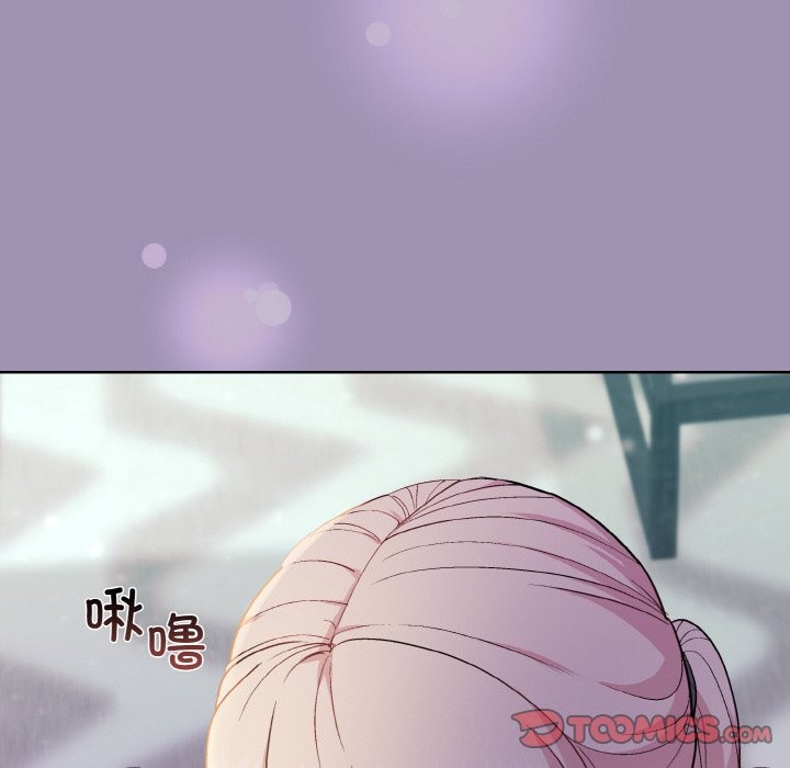 [韩国漫画] 和美女上司玩游戏 剧情,OL#[168P]-12