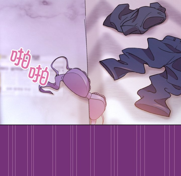 [韩国漫画] 和美女上司玩游戏 剧情,OL#[168P]-125