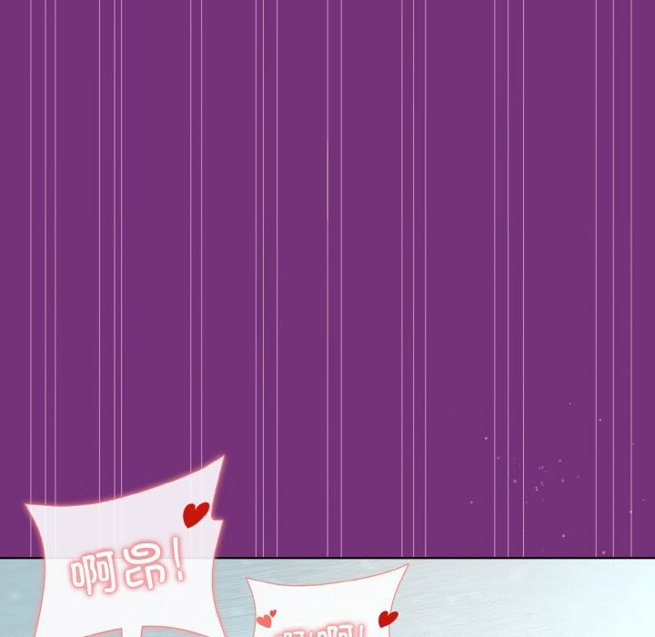 [韩国漫画] 和美女上司玩游戏 剧情,OL#[168P]-126