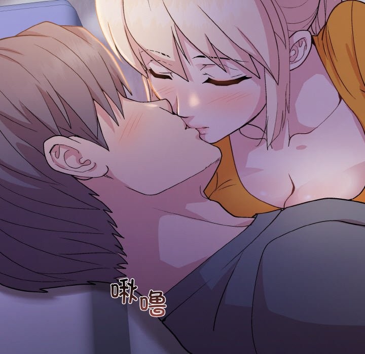 [韩国漫画] 和美女上司玩游戏 剧情,OL#[168P]-13