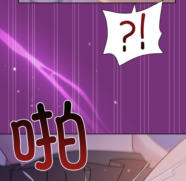 [韩国漫画] 和美女上司玩游戏 剧情,OL#[168P]-162