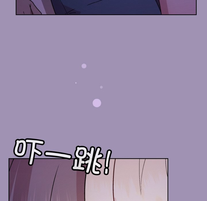 [韩国漫画] 和美女上司玩游戏 剧情,OL#[168P]-18