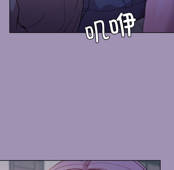 [韩国漫画] 和美女上司玩游戏 剧情,OL#[168P]-50