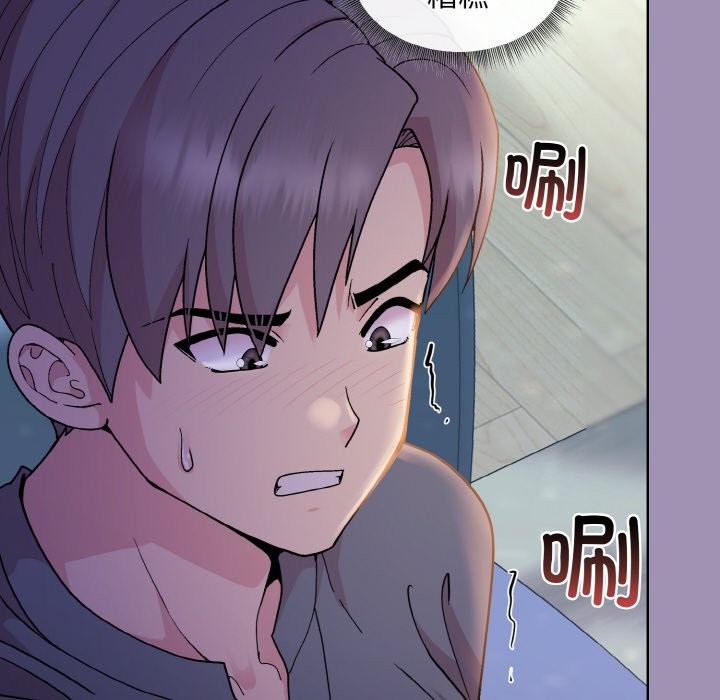 [韩国漫画] 和美女上司玩游戏 剧情,OL#[168P]-58