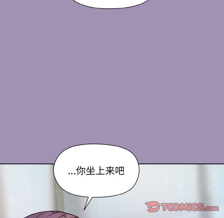 [韩国漫画] 和美女上司玩游戏 剧情,OL#[168P]-66