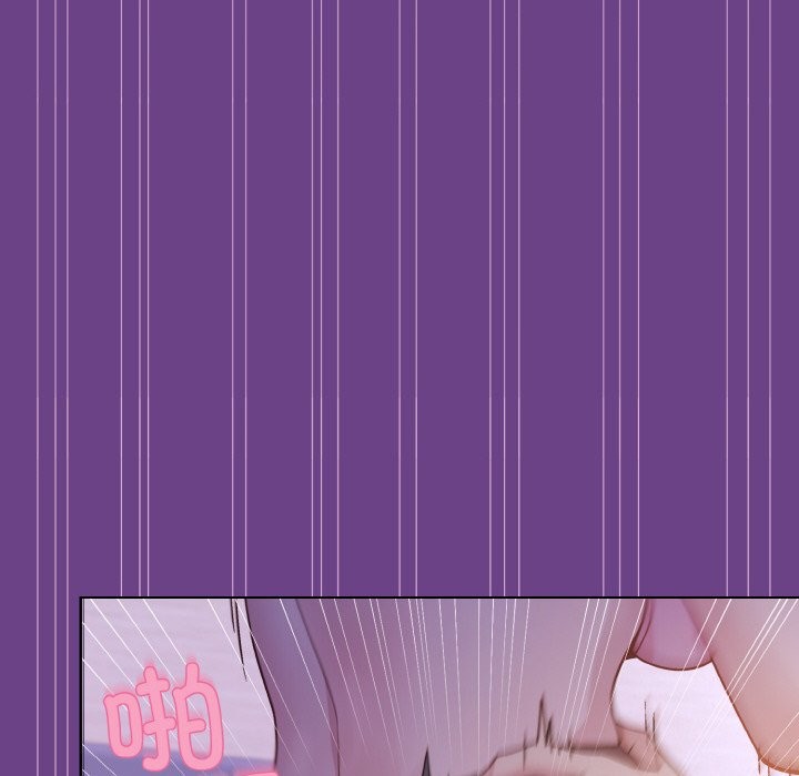 [韩国漫画] 和美女上司玩游戏 剧情,OL#[168P]-98