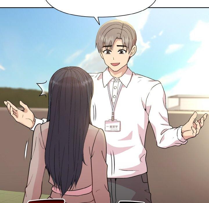 [韩国漫画] 和美女上司玩游戏 剧情,OL#[168P]-106