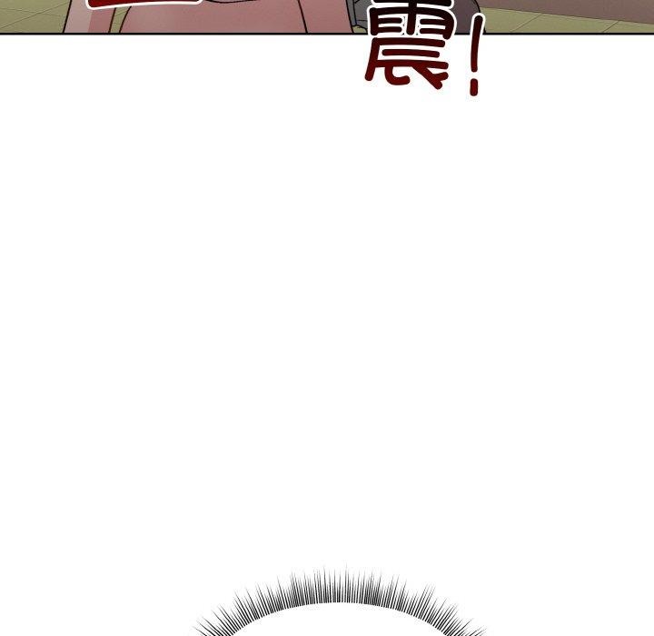 [韩国漫画] 和美女上司玩游戏 剧情,OL#[168P]-107
