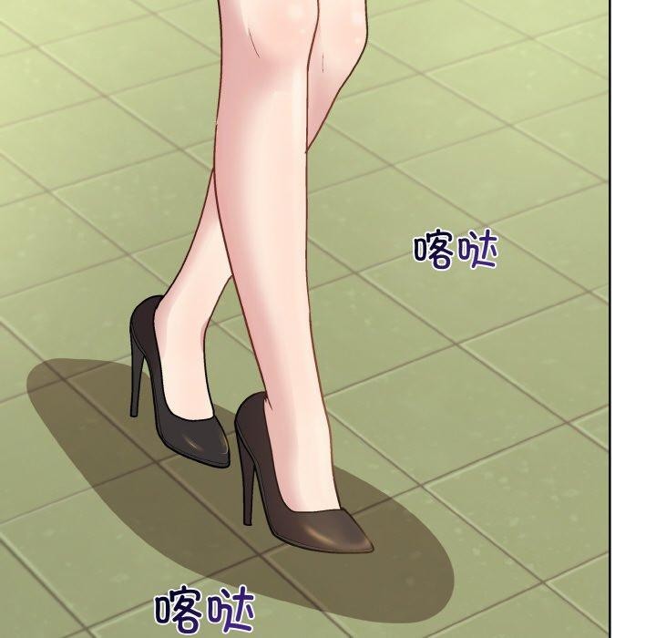 [韩国漫画] 和美女上司玩游戏 剧情,OL#[168P]-115