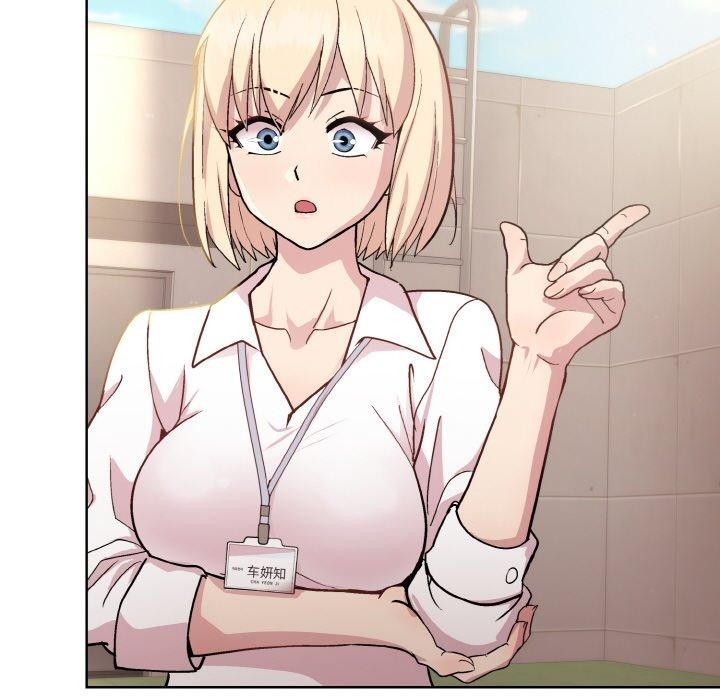 [韩国漫画] 和美女上司玩游戏 剧情,OL#[168P]-129