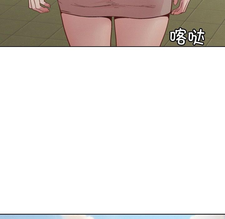[韩国漫画] 和美女上司玩游戏 剧情,OL#[168P]-148