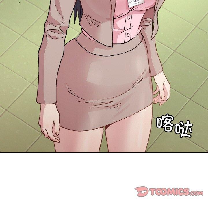 [韩国漫画] 和美女上司玩游戏 剧情,OL#[168P]-152