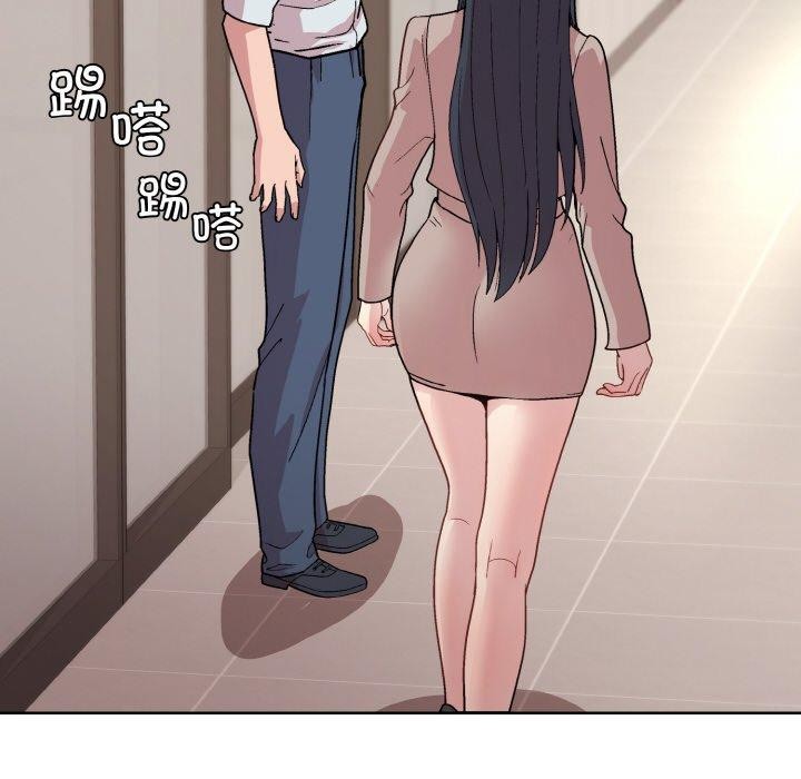 [韩国漫画] 和美女上司玩游戏 剧情,OL#[168P]-154