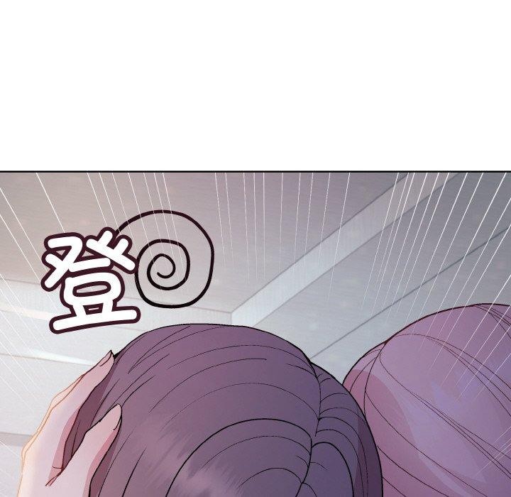 [韩国漫画] 和美女上司玩游戏 剧情,OL#[168P]-16