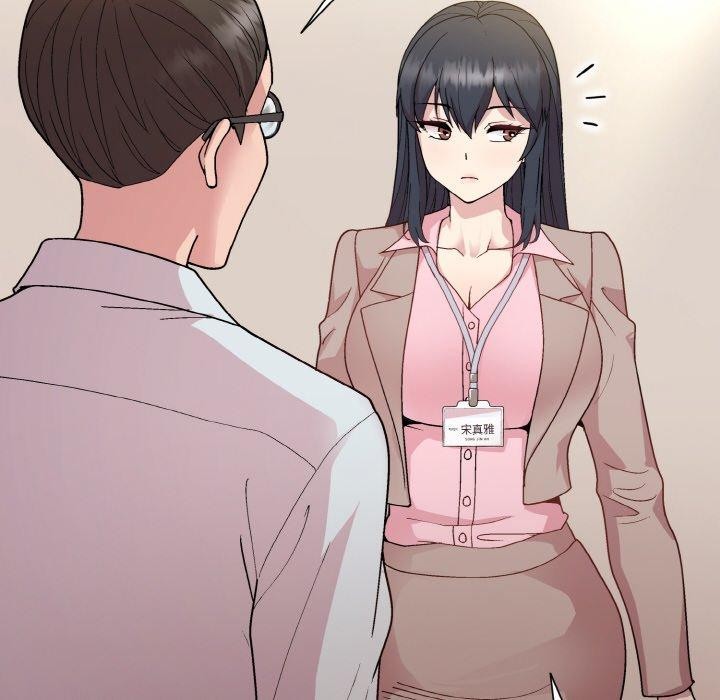 [韩国漫画] 和美女上司玩游戏 剧情,OL#[168P]-160