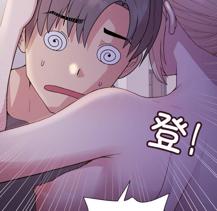 [韩国漫画] 和美女上司玩游戏 剧情,OL#[168P]-17