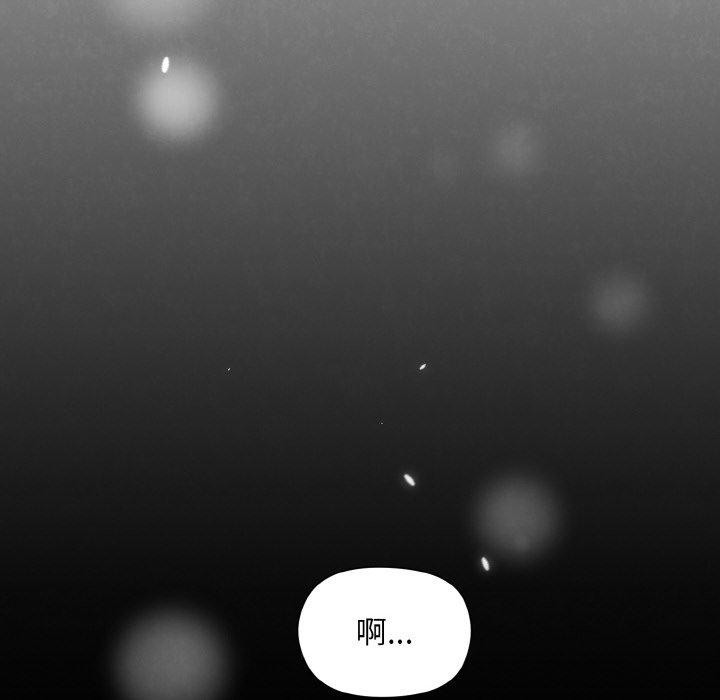 [韩国漫画] 和美女上司玩游戏 剧情,OL#[168P]-23