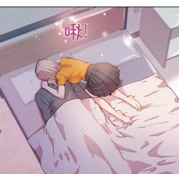 [韩国漫画] 和美女上司玩游戏 剧情,OL#[168P]-44