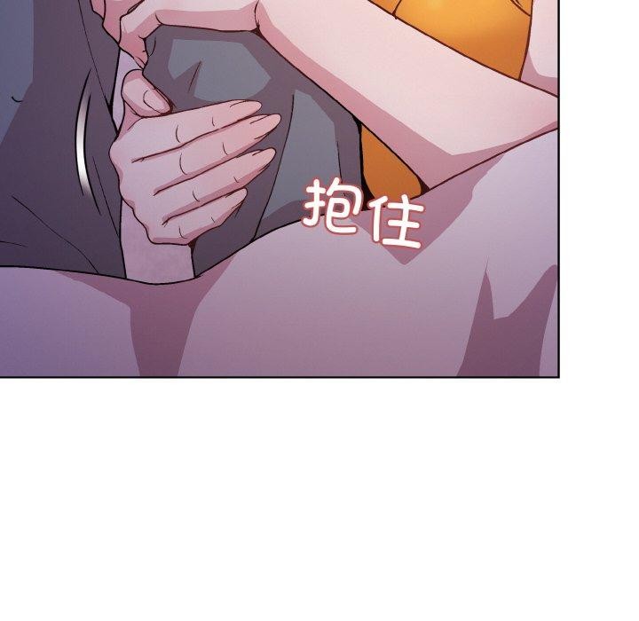 [韩国漫画] 和美女上司玩游戏 剧情,OL#[168P]-49
