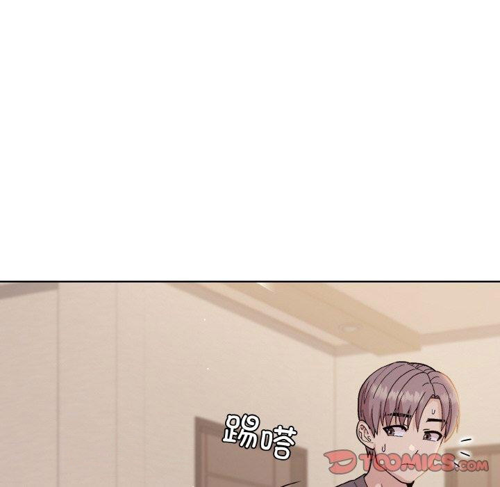 [韩国漫画] 和美女上司玩游戏 剧情,OL#[168P]-63