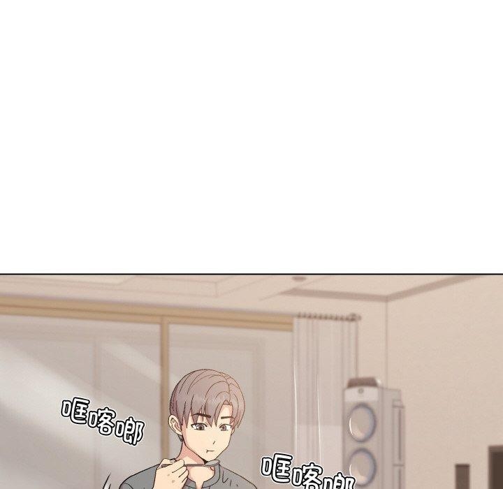 [韩国漫画] 和美女上司玩游戏 剧情,OL#[168P]-69