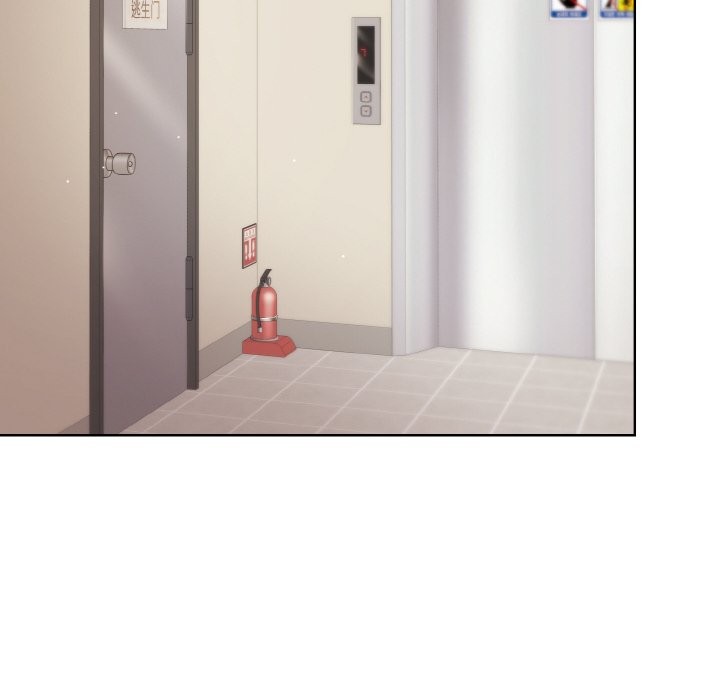 [韩国漫画] 和美女上司玩游戏 剧情,OL#[162P]-11