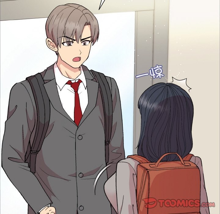 [韩国漫画] 和美女上司玩游戏 剧情,OL#[162P]-122