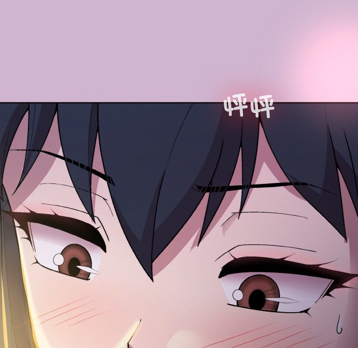 [韩国漫画] 和美女上司玩游戏 剧情,OL#[162P]-141