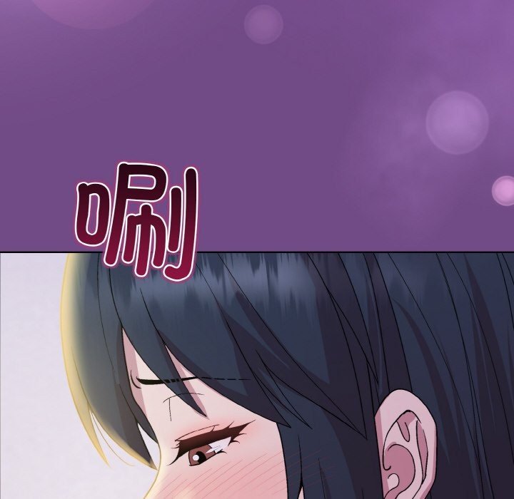 [韩国漫画] 和美女上司玩游戏 剧情,OL#[162P]-159