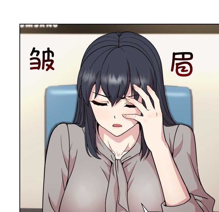 [韩国漫画] 和美女上司玩游戏 剧情,OL#[162P]-49