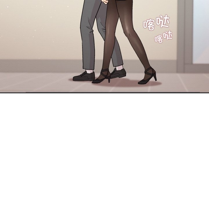 [韩国漫画] 和美女上司玩游戏 剧情,OL#[162P]-77