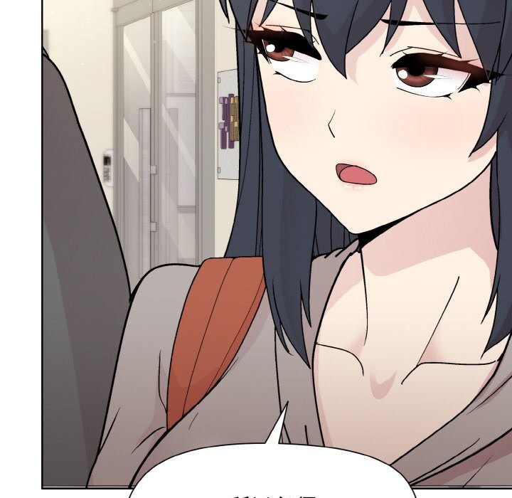 [韩国漫画] 和美女上司玩游戏 剧情,OL#[162P]-81