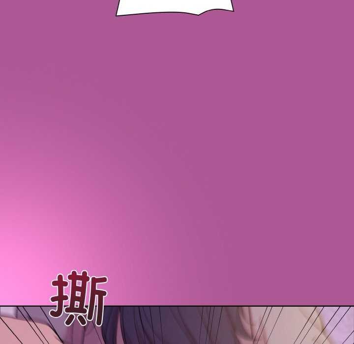 [韩国漫画] 和美女上司玩游戏 剧情,OL#[166P]-111