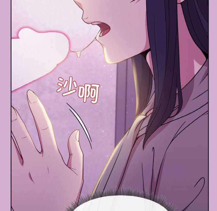 [韩国漫画] 和美女上司玩游戏 剧情,OL#[166P]-28