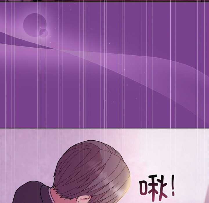 [韩国漫画] 和美女上司玩游戏 剧情,OL#[166P]-5