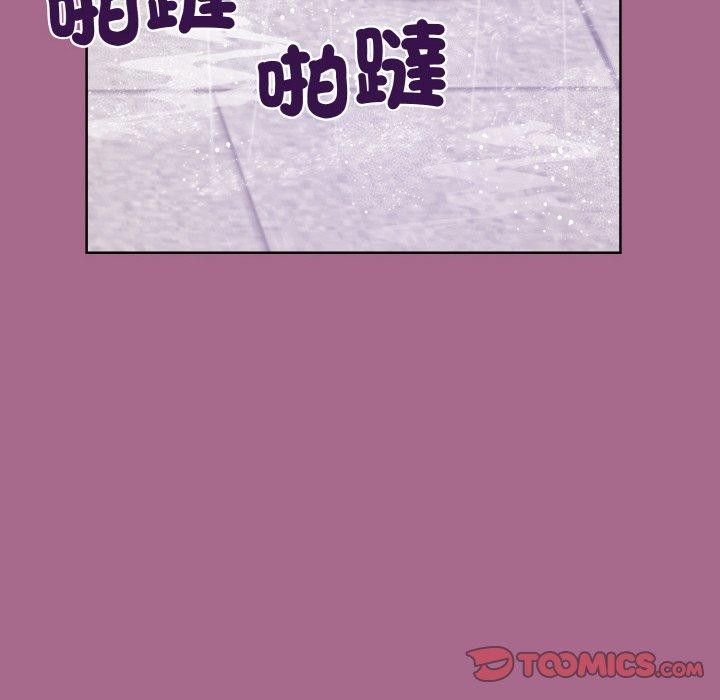 [韩国漫画] 和美女上司玩游戏 剧情,OL#[173P]-147