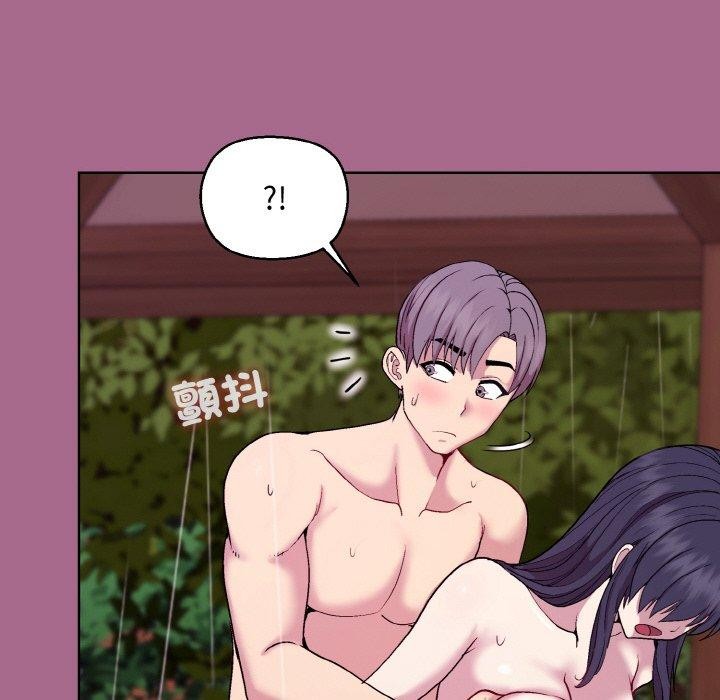 [韩国漫画] 和美女上司玩游戏 剧情,OL#[173P]-148