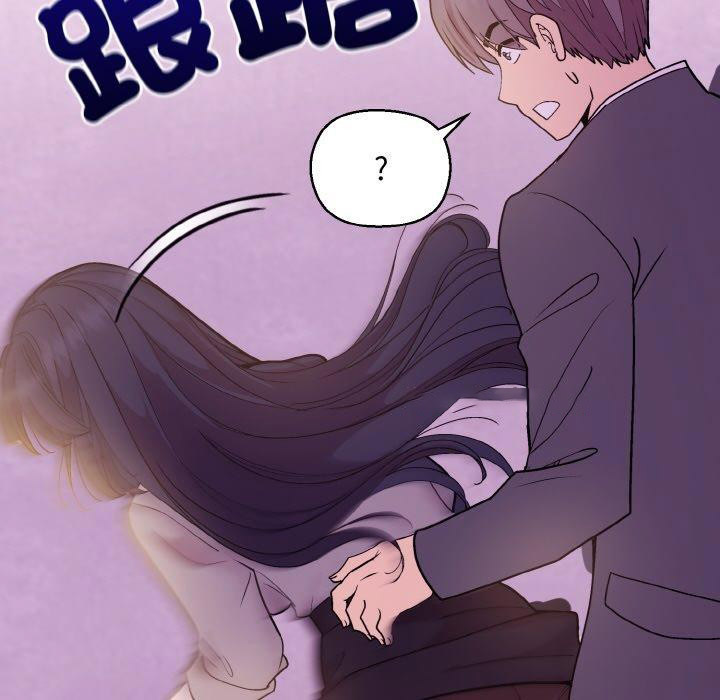 [韩国漫画] 和美女上司玩游戏 剧情,OL#[173P]-17