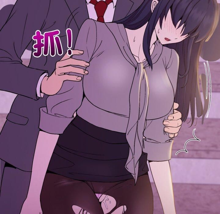 [韩国漫画] 和美女上司玩游戏 剧情,OL#[173P]-20