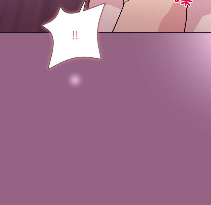 [韩国漫画] 和美女上司玩游戏 剧情,OL#[154P]-100