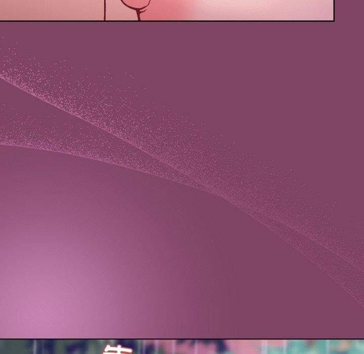 [韩国漫画] 和美女上司玩游戏 剧情,OL#[154P]-136