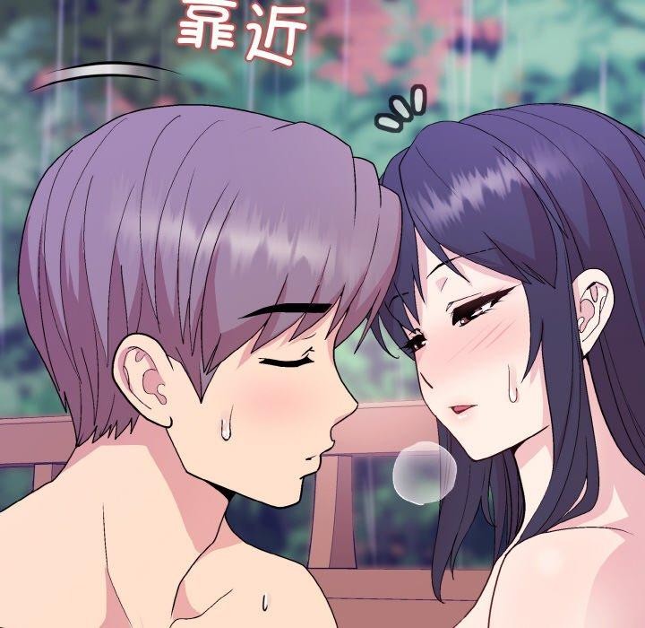 [韩国漫画] 和美女上司玩游戏 剧情,OL#[154P]-137