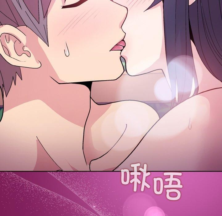 [韩国漫画] 和美女上司玩游戏 剧情,OL#[154P]-152