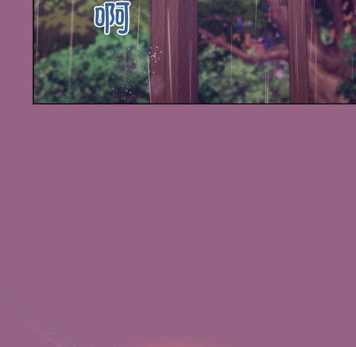 [韩国漫画] 和美女上司玩游戏 剧情,OL#[154P]-49